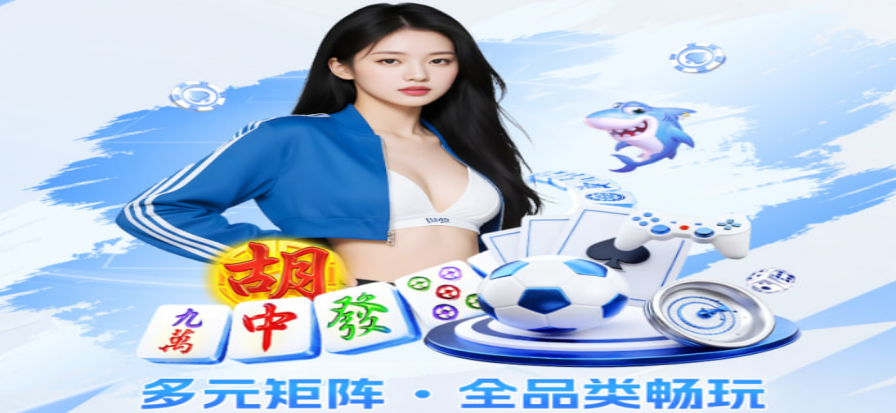 欧联杯夜间球场灯光下的比赛画面